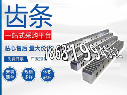 1.5模数哪里好